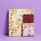 Открытка с местом под шоколадку «Спасибо» 7796403