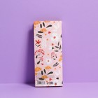 Открытка с местом под шоколадку «Спасибо» 7796403