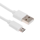 Кабель Red Line, microUSB - USB, 2 м, белый 9104784 - фото 5405178