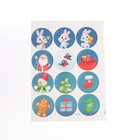 Набор для опытов «Волшебное письмо Деду Морозу», Кролик - фото 107878859