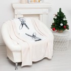 Подушка-плед Этель Rabbit, подушка 40*40±3 см, плед 100*150 см 100%п/э, 280 г/м - фото 801944566