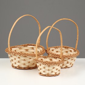 A set of baskets, 3 pcs, 15x18, 13x17, 10x15 cm