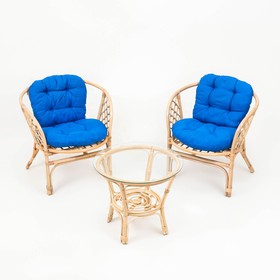 Набор садовой мебели "Индо" 3 предмета: 2 кресла, 1 стол, синий