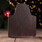 Календарь деревянный на подставке "Символ года 2023. Семейного тепла" 7981328