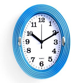 Часы настенные, серия: Классика, "Бенедатта", 19 х 22 см, синие
