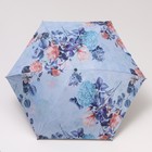 Зонт механический «Женственность», 5 сложений, 6 спиц, R = 43 см, цвет голубой - фото 5374326