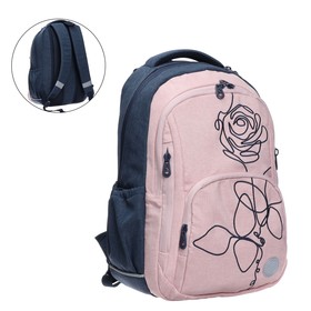 Рюкзак молодёжный Grizzly "Роза", 42 х 29 х 20 см, эргономичная спинка, тёмно - синий/розовый