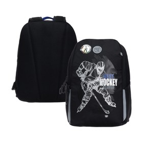 Рюкзак школьный 2 отделения, 38 х 29 х 17,5 см, Grizzly 251 "Хоккей", эргономичная спинка, чёрный/синий RB-251-7