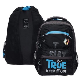 Рюкзак школьный Grizzly, 39 х 28 х 19 см, эргономичная спинка, отделение для ноутбука, чёрный, синий