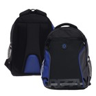 Рюкзак школьный Grizzly, 40 х 27 х 16 см, эргономичная спинка, отделение для ноутбука, чёрный, синий - фото 5406257