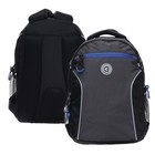 Рюкзак школьный Grizzly, 40 х 27 х 16 см, эргономичная спинка, отделение для ноутбука, чёрный, серый - фото 5393322