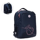 Рюкзак школьный Grizzly "Яблоко", 39 х 26 х 17 см, эргономичная спинка, отделение для ноутбука, синий - фото 5414605