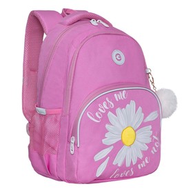Рюкзак школьный, 40 х 27 х 20 см, Grizzly 260 "Ромашка", эргономичная спинка, отделение для ноутбука, розовый RG-260-2