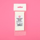 Мастика сахарная "КондиМир", белая, 100 г - фото 801996103