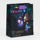 Пакет ламинированный вертикальный «Сверкай огнями», 12 × 15 × 5,5 см 7695817