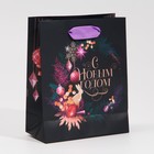 Пакет ламинированный вертикальный «Искры праздника», 12 × 15 × 5,5 см 7695819