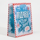 Пакет ламинированный вертикальный «Мастерская Деда Мороза», 12 × 15 × 5,5 см 7695826