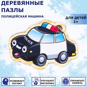 {{productViewItem.photos[photoViewList.activeNavIndex].Alt || productViewItem.photos[photoViewList.activeNavIndex].Description || 'Пазлы деревянные &quot;Полицейская машина&quot;, 12 деталей, 14.5х10 см'}}