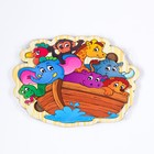 Пазлы деревянные "Ковчег", 10 деталей, 19.5х14.5 см - фото 802136976