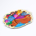 Пазлы деревянные "Ковчег", 10 деталей, 19.5х14.5 см - фото 802136977