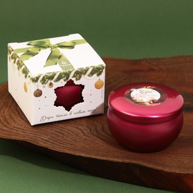 Новогодняя свеча в банке «Пусть чудо наполнит новый год», аромат вишня, 6 х 6 х 4 см