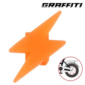Украшение на спицы Graffiti (25 шт)