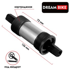 Каретка Dream Bike 73x126,5мм, 1.37" 7457470