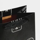 Пакет под бутылку «Самому лучшему», 13 х 36 х 10 см 7655890