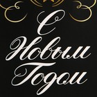 Пакет под бутылку «Шампанское», 13 х 36 х 10 см 7655909