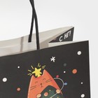 Пакет подарочный «Зажигай», 22 × 22 × 11 см 7661219