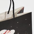 Пакет подарочный «Скорее пить», 22 × 22 × 11 см 7661221