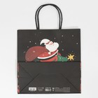 Пакет подарочный «Скорее пить», 22 × 22 × 11 см 7661221