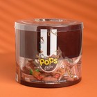 Конфеты U POPS с кофейной начинкой, 5 г х 200 шт в банке 7492896 - фото 5406806