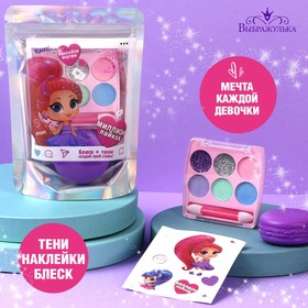A set of children's cosmetics with stickers 
