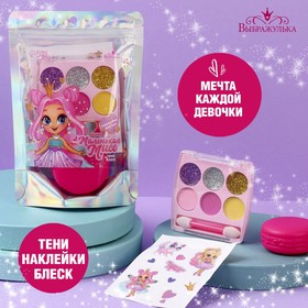 A set of children's cosmetics with stickers 