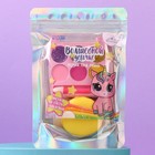 Набор детской косметики с наклейками «Волшебной девочке» - фото 107961657 Набор детской косметики с наклейками «Волшебной девочке» - фото 107961657