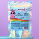 Набор детской косметики с наклейками «Волшебной девочке» - фото 107961658 Набор детской косметики с наклейками «Волшебной девочке» - фото 107961658