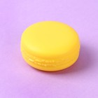 Набор детской косметики с наклейками «Волшебной девочке» - фото 107961661 Набор детской косметики с наклейками «Волшебной девочке» - фото 107961661