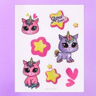 Набор детской косметики с наклейками «Волшебной девочке» - фото 107961663 Набор детской косметики с наклейками «Волшебной девочке» - фото 107961663