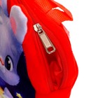 Рюкзак детский плюшевый «Зайка фокусник», 22×17 см - фото 107888718