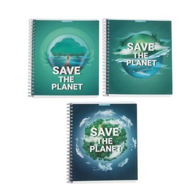 Тетрадь 96 листов в клетку на гребне "Спаси планету", обложка мелованный картон, твин УФ-лак, блок офсет, МИКС