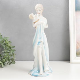Сувенир керамика "Молодая мама с младенцем" 30 см