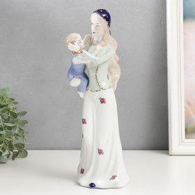 Сувенир керамика "Мама с ребёнком" 30 см