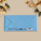 Конверт для денег деревянный резной «С Новым годом», 16,5 х 8 см 7912607