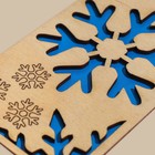 Конверт для денег деревянный резной «Снежинки» 16,5х8см 7912614