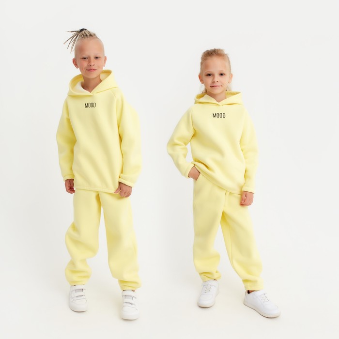 Костюм детский (худи, брюки) MINAKU: Basic Line KIDS цвет жёлтый, рост 164 - фото 4205548