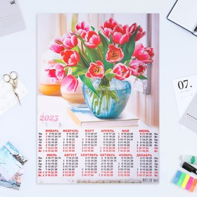 Календарь листовой "Цветы 2023 - 2" 2023 год, бумага, А2
