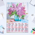 Календарь листовой "Цветы 2023 - 7" 2023 год, бумага, А2 - фото 6927378