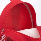 Рюкзак детский «Почта Новогодняя» Зайка - фото 107779050