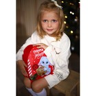 Рюкзак детский «Почта Новогодняя» Зайка - фото 107779051